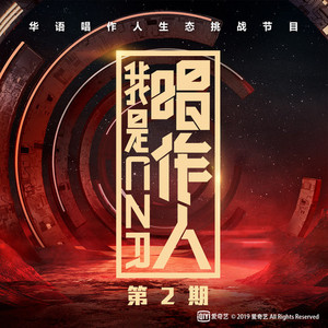 鸣潮涩涩同人❤️网站
