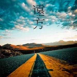 鸣潮涩涩同人❤️网站
