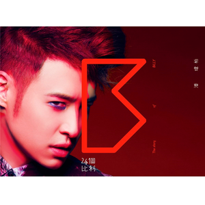 鸣潮涩涩同人❤️网站
