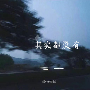鸣潮涩涩同人❤️网站
