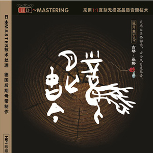 鸣潮涩涩同人❤️网站
